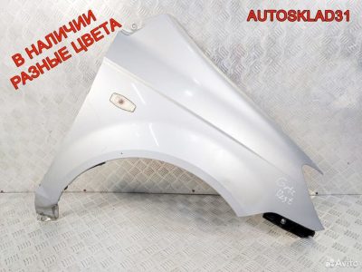 Крыло переднее правое Hyundai Getz Рест 663211C650 - АвтоСклад31.рф - авторазборка контрактные б/у запчасти в г. Белгород