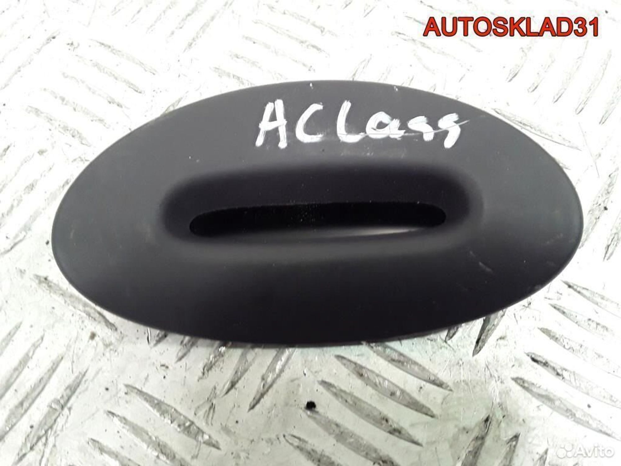 Дисплей парктроника Mercedes W168 A0015420423 - АвтоСклад31.рф - авторазборка контрактные б/у запчасти в г. Белгород Дисплей парктроника Mercedes W168 A0015420423 - АвтоСклад31.рф - авторазборка контрактные б/у запчасти в г. Белгород