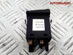 Кнопка аварийной сигнализации Audi A6 C4 4A0941509 - АвтоСклад31.рф - авторазборка контрактные б/у запчасти в г. Белгород