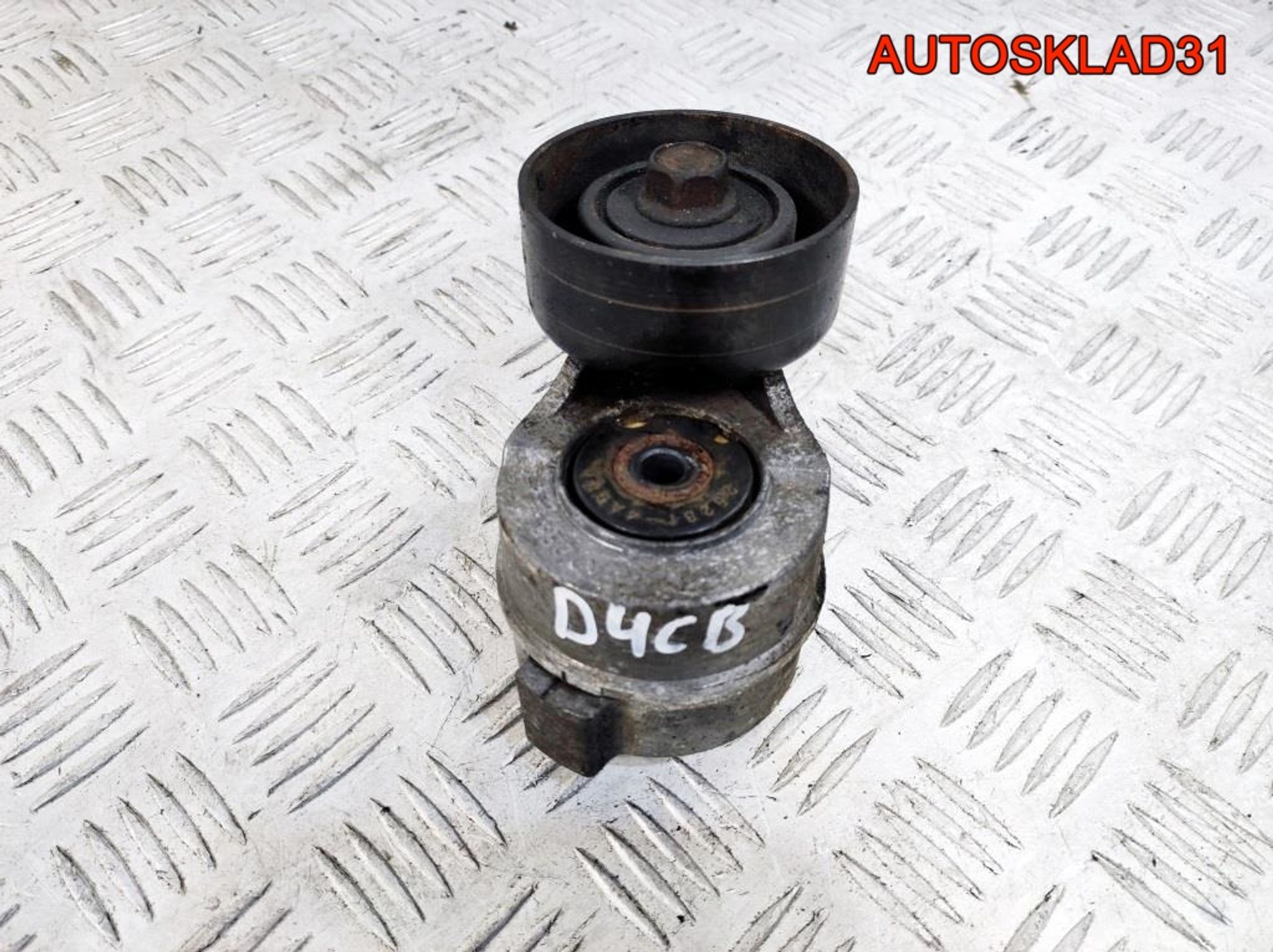 Натяжитель ремня Hyundai H 1 2,5 D4CB 252814A000 - АвтоСклад31.рф - авторазборка контрактные б/у запчасти в г. Белгород Натяжитель ремня Hyundai H 1 2,5 D4CB 252814A000 - АвтоСклад31.рф - авторазборка контрактные б/у запчасти в г. Белгород