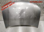 Капот после 2008 года Audi A3 8P 8P0823029E - АвтоСклад31.рф - авторазборка контрактные б/у запчасти в г. Белгород