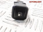 Кнопка открывания бензобака VW Passat B5 3B0959833A - АвтоСклад31.рф - авторазборка контрактные б/у запчасти в г. Белгород