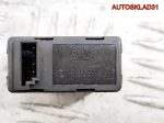 Разъем AUX BMW E90 61316930561 - АвтоСклад31.рф - авторазборка контрактные б/у запчасти в г. Белгород