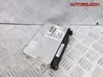 Блок управления АКПП Audi A4 B6 8E0927156G - АвтоСклад31.рф - авторазборка контрактные б/у запчасти в г. Белгород
