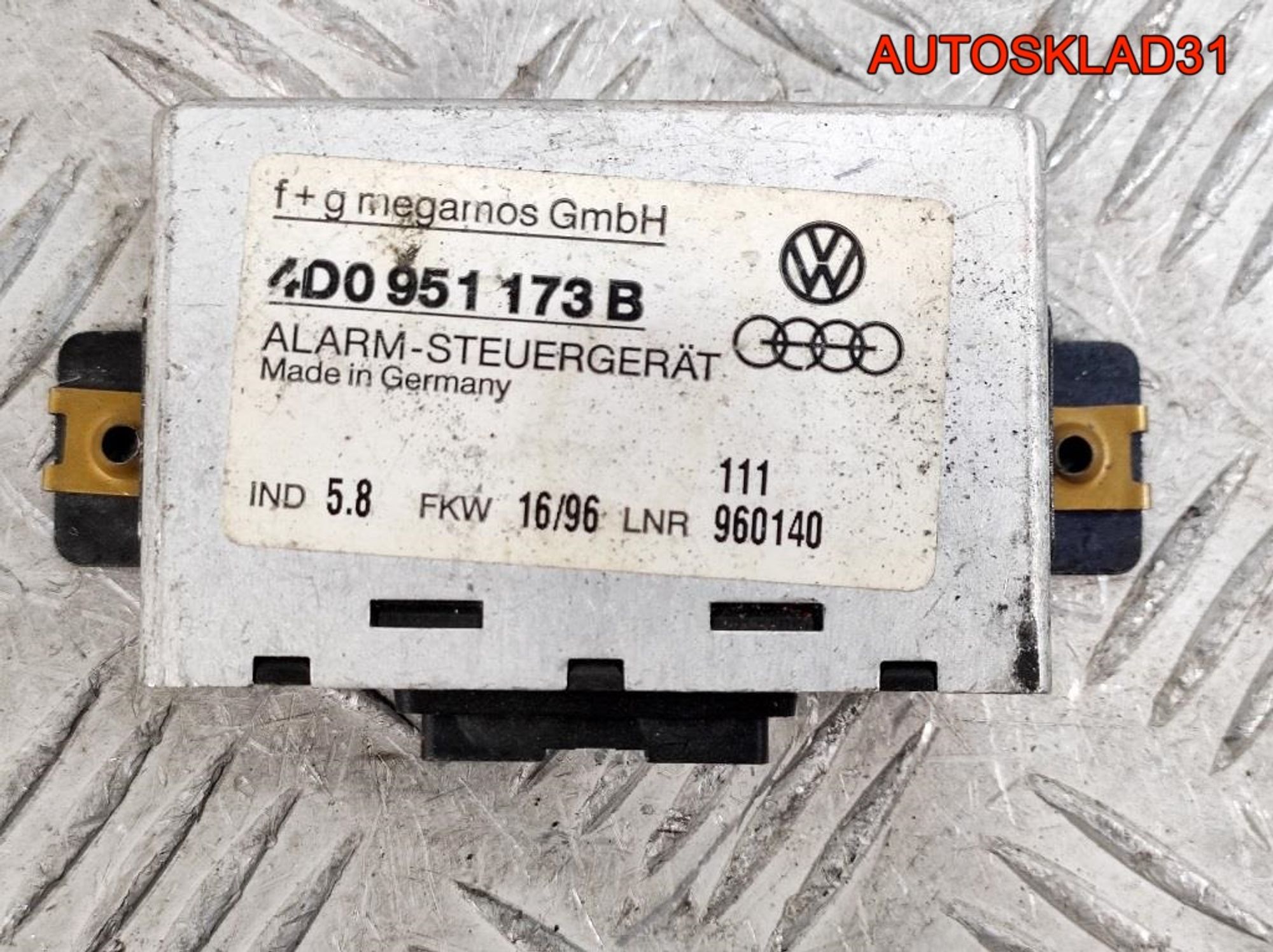 Блок электронный Audi A4 B5 4D0951173B - АвтоСклад31.рф - авторазборка контрактные б/у запчасти в г. Белгород Блок электронный Audi A4 B5 4D0951173B - АвтоСклад31.рф - авторазборка контрактные б/у запчасти в г. Белгород