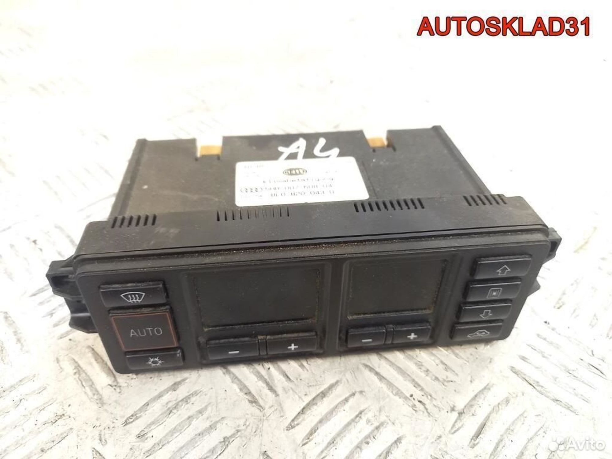 Блок управления климатом Audi A4 B5 8L0820043D - АвтоСклад31.рф - авторазборка контрактные б/у запчасти в г. Белгород Блок управления климатом Audi A4 B5 8L0820043D - АвтоСклад31.рф - авторазборка контрактные б/у запчасти в г. Белгород