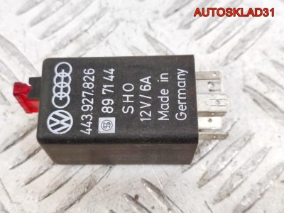 Реле ABS 76 Audi 100 C4 443927826 - АвтоСклад31.рф - авторазборка контрактные б/у запчасти в г. Белгород