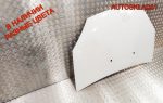 Капот Renault Sandero 6001551793 - АвтоСклад31.рф - авторазборка контрактные б/у запчасти в г. Белгород