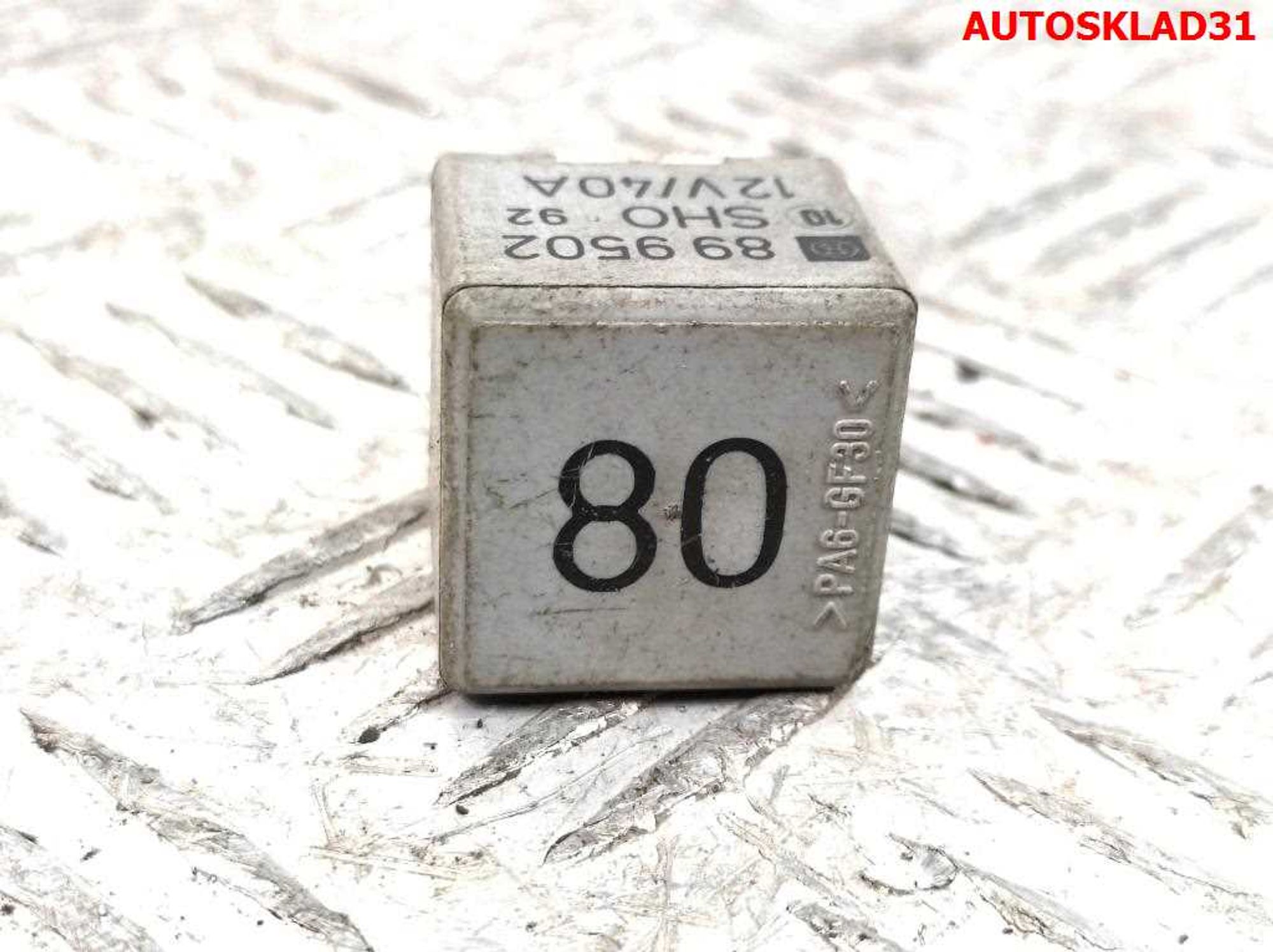 Реле 80 VW Golf 4 191906383 - АвтоСклад31.рф - авторазборка контрактные б/у запчасти в г. Белгород Реле 80 VW Golf 4 191906383 - АвтоСклад31.рф - авторазборка контрактные б/у запчасти в г. Белгород
