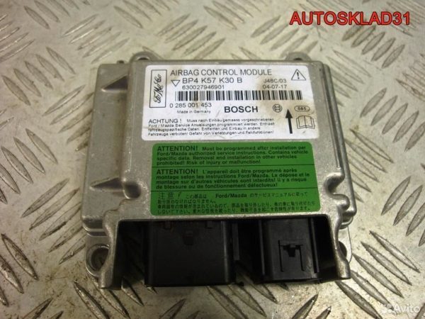 Блок абс ABS Opel Astra H 13246534BE - АвтоСклад31.рф - авторазборка контрактные б/у запчасти в г. Белгород