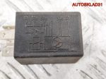 Реле №229 Audi 100 C4 431955531 - АвтоСклад31.рф - авторазборка контрактные б/у запчасти в г. Белгород