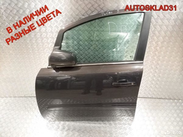 Магнитола CD70 navi Opel Zafira B 13188465 - АвтоСклад31.рф - авторазборка контрактные б/у запчасти в г. Белгород