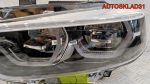 Фара левая Led Адаптивная BMW F32 63118738705 - АвтоСклад31.рф - авторазборка контрактные б/у запчасти в г. Белгород