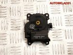 Моторчик заслонки отопителя Mitsubishi Colt 0637008320 - АвтоСклад31.рф - авторазборка контрактные б/у запчасти в г. Белгород