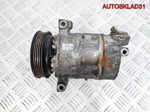 Коллектор впускной VW Golf 4 1.6 BAD 036133204 - АвтоСклад31.рф - авторазборка контрактные б/у запчасти в г. Белгород