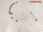 Трубка кондиционера VW Passat B6 3C0820741AJ - АвтоСклад31.рф - авторазборка контрактные б/у запчасти в г. Белгород