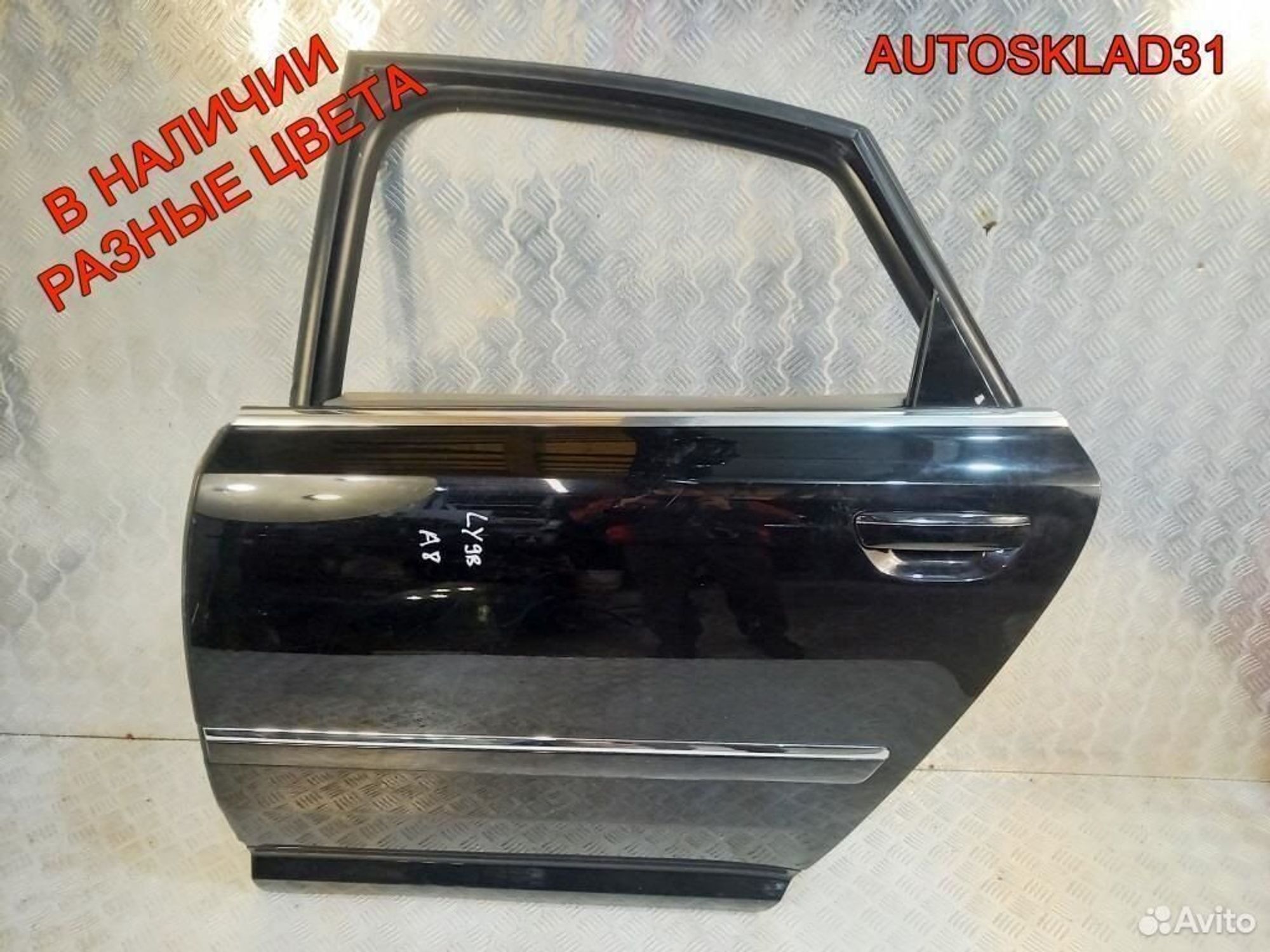 Дверь задняя левая Голая Audi A8 4E 4E4833051A - АвтоСклад31.рф - авторазборка контрактные б/у запчасти в г. Белгород Дверь задняя левая Голая Audi A8 4E 4E4833051A - АвтоСклад31.рф - авторазборка контрактные б/у запчасти в г. Белгород