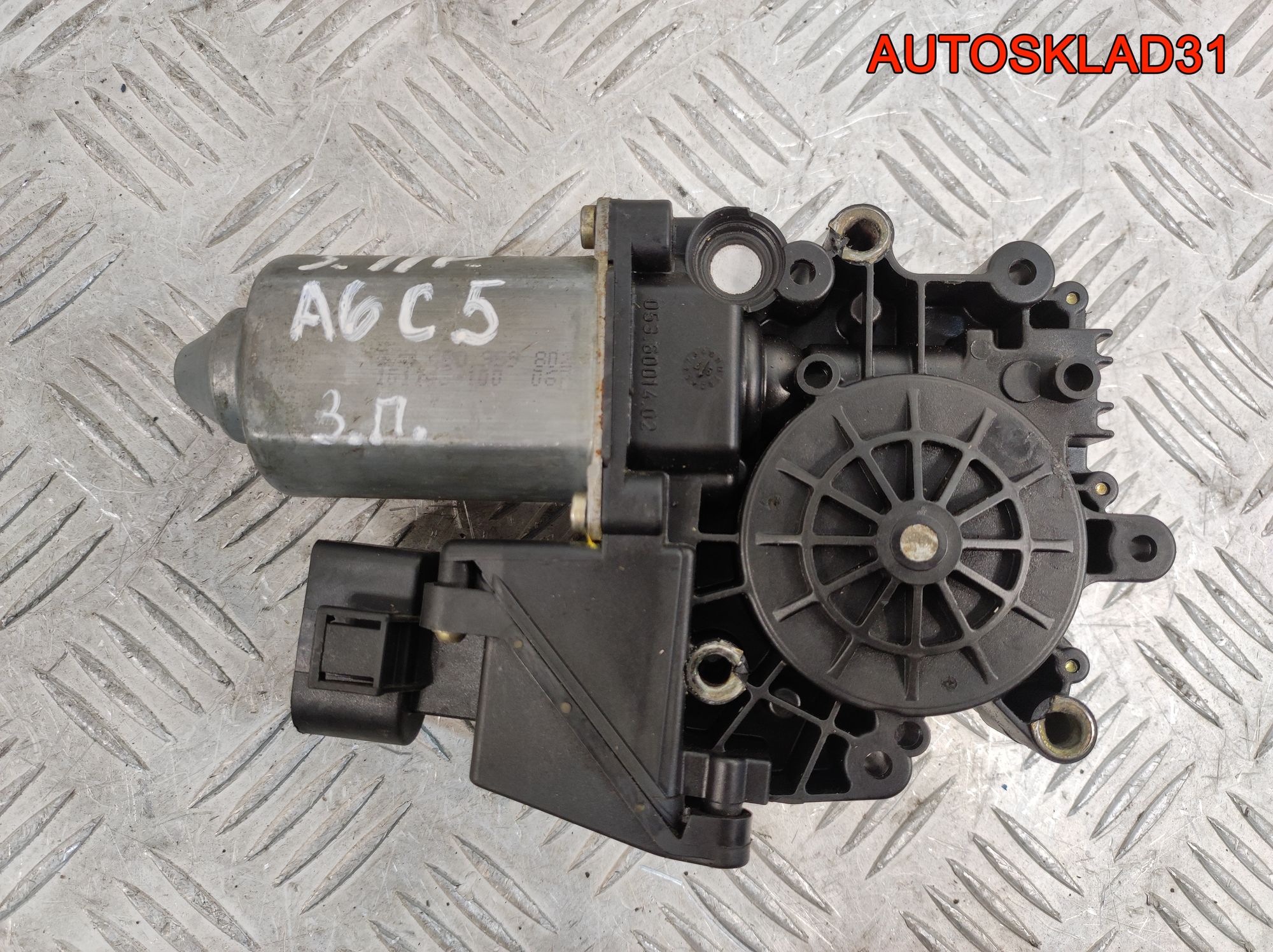 Моторчик стеклоподъёмника з/п Audi A6 C5 4B0959802B - АвтоСклад31.рф - авторазборка контрактные б/у запчасти в г. Белгород Моторчик стеклоподъёмника з/п Audi A6 C5 4B0959802B - АвтоСклад31.рф - авторазборка контрактные б/у запчасти в г. Белгород