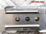 Плафон освещения салона Audi A6 C5 4D0947105A - АвтоСклад31.рф - авторазборка контрактные б/у запчасти в г. Белгород