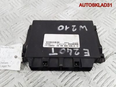 Блок управления АКПП Mercedes Benz W210 0245458432 - АвтоСклад31.рф - авторазборка контрактные б/у запчасти в г. Белгород