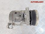 Компрессор кондиционера Fiat Punto 55194880 - АвтоСклад31.рф - авторазборка контрактные б/у запчасти в г. Белгород