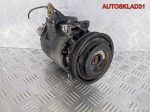 Компрессор кондиционера Audi A6 C5 8D0260805J - АвтоСклад31.рф - авторазборка контрактные б/у запчасти в г. Белгород
