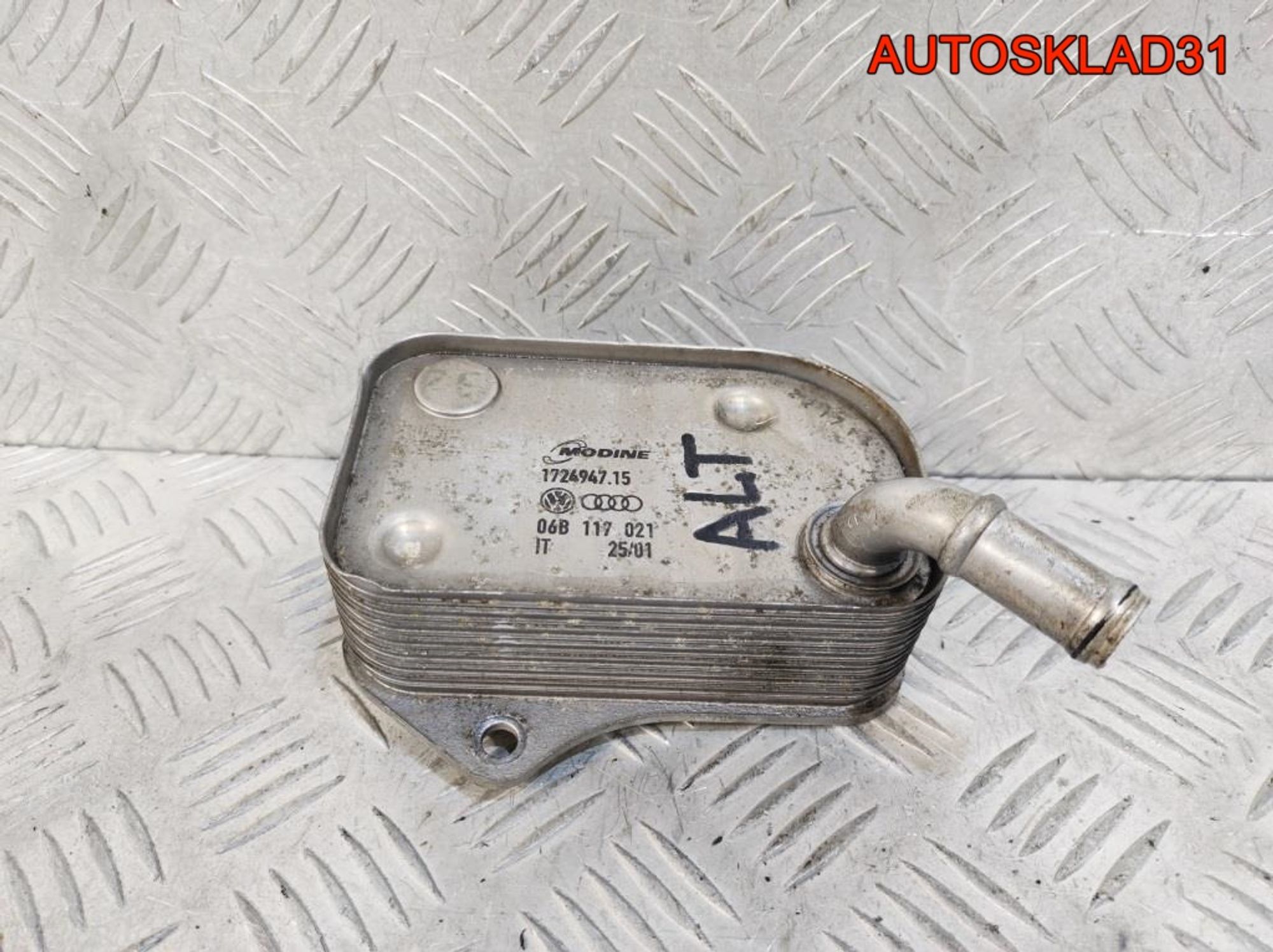 Теплообменник Audi A4 B6 2.0 ALT 06B117021 - АвтоСклад31.рф - авторазборка контрактные б/у запчасти в г. Белгород Теплообменник Audi A4 B6 2.0 ALT 06B117021 - АвтоСклад31.рф - авторазборка контрактные б/у запчасти в г. Белгород