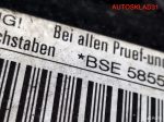 Двигатель BSE VW Golf Plus 1.6 Бензин Цена за СТОЛБИК - АвтоСклад31.рф - авторазборка контрактные б/у запчасти в г. Белгород