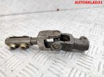 Кардан рулевой Volkswagen Golf 3 1H0419955 - АвтоСклад31.рф - авторазборка контрактные б/у запчасти в г. Белгород