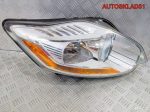 Фара правая Ford Kuga 8V4113W029AG - АвтоСклад31.рф - авторазборка контрактные б/у запчасти в г. Белгород