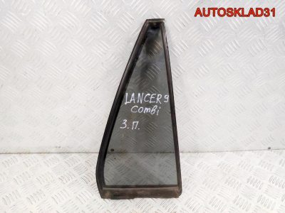 Форточка двери задней правой Mitsubishi Lancer 9 MR556056 - АвтоСклад31.рф - авторазборка контрактные б/у запчасти в г. Белгород