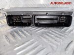 Блок эбу Audi A4 B6 1.6 ALZ 3B0906018L Бензин - АвтоСклад31.рф - авторазборка контрактные б/у запчасти в г. Белгород