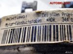 Двигатель ADR Audi A4 B5 1.8 Бензин Цена за СТОЛБИК - АвтоСклад31.рф - авторазборка контрактные б/у запчасти в г. Белгород