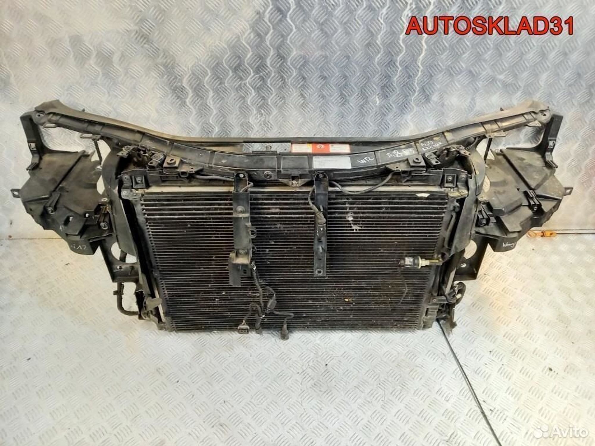 Панель передняя Audi A8 D3 4E 6.0 BHT бензин - АвтоСклад31.рф - авторазборка контрактные б/у запчасти в г. Белгород Панель передняя Audi A8 D3 4E 6.0 BHT бензин - АвтоСклад31.рф - авторазборка контрактные б/у запчасти в г. Белгород