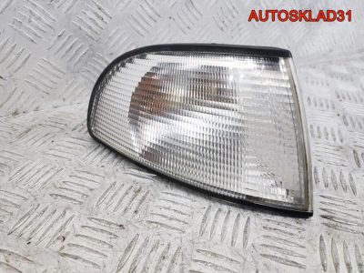 Указатель поворота правый Audi A4 B5 - АвтоСклад31.рф - авторазборка контрактные б/у запчасти в г. Белгород