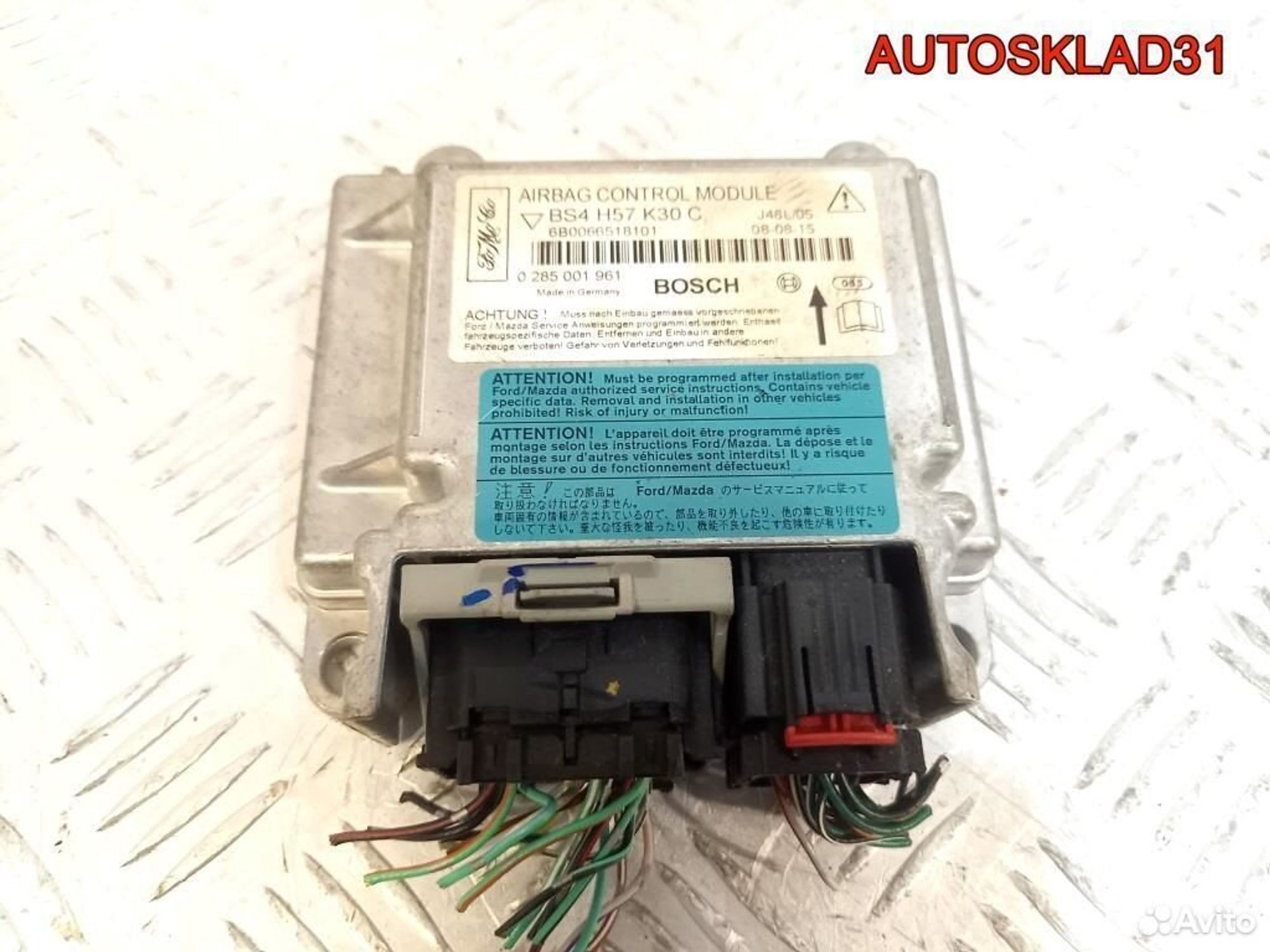 Блок управления Аирбаг Mazda 3 BK 0285001961 - АвтоСклад31.рф - авторазборка контрактные б/у запчасти в г. Белгород Блок управления Аирбаг Mazda 3 BK 0285001961 - АвтоСклад31.рф - авторазборка контрактные б/у запчасти в г. Белгород