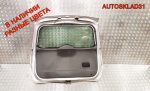 Дверь багажника в сборе Ford Fusion 1756576 - АвтоСклад31.рф - авторазборка контрактные б/у запчасти в г. Белгород