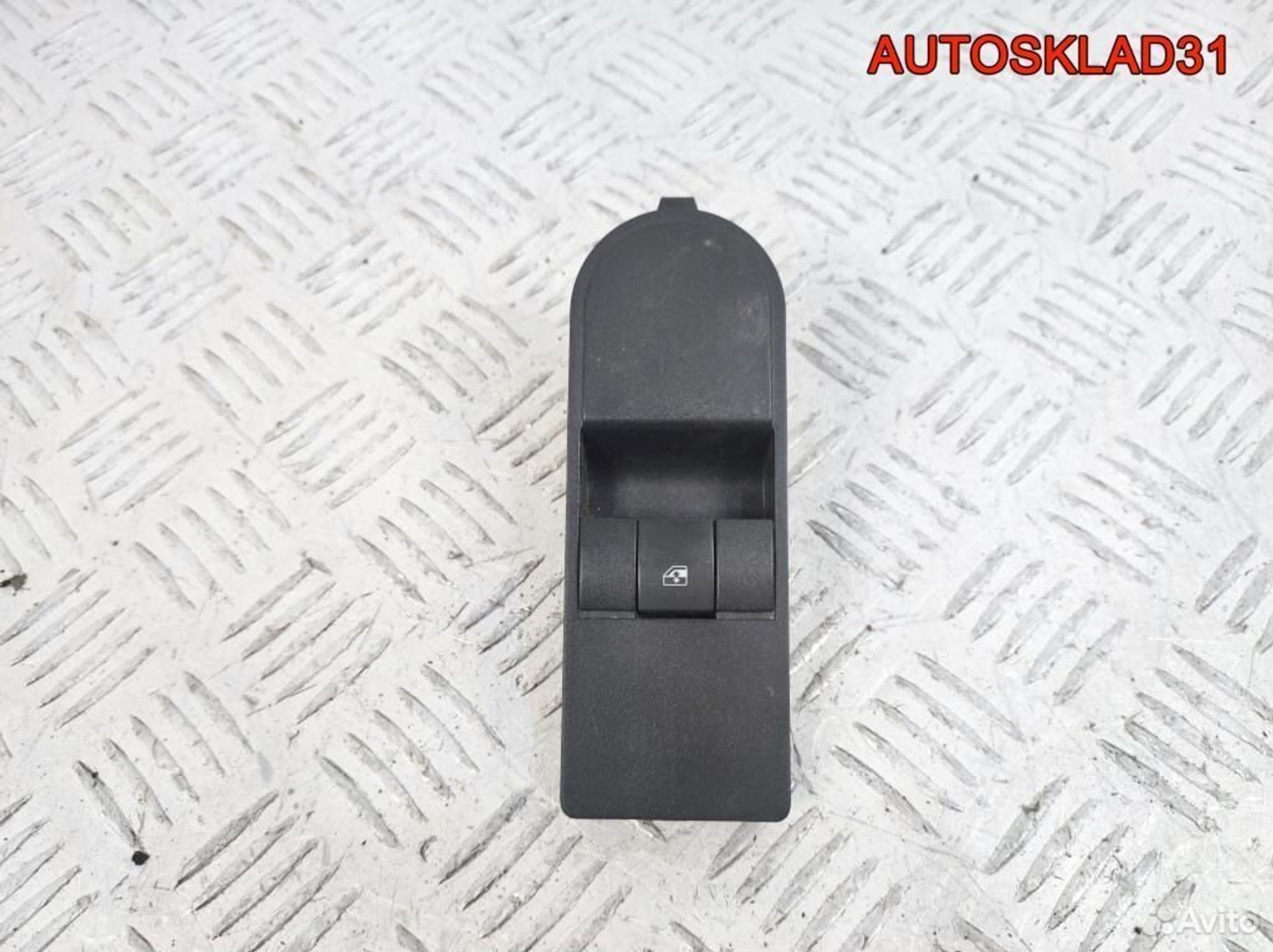 Кнопка стеклоподъемника Opel Astra H 13197132 - АвтоСклад31.рф - авторазборка контрактные б/у запчасти в г. Белгород Кнопка стеклоподъемника Opel Astra H 13197132 - АвтоСклад31.рф - авторазборка контрактные б/у запчасти в г. Белгород