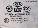 Стекло двери задней правой Kia Picanto 8342107010 - АвтоСклад31.рф - авторазборка контрактные б/у запчасти в г. Белгород