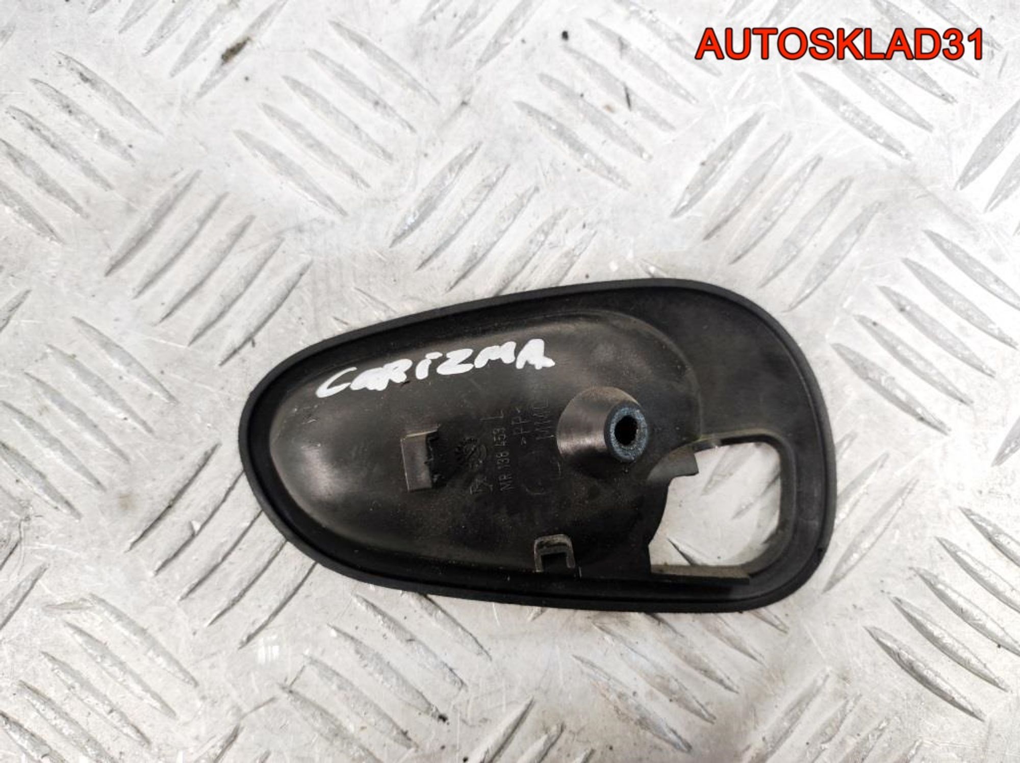 Накладка внутренней ручки L Mitsubishi Carisma DA - АвтоСклад31.рф - авторазборка контрактные б/у запчасти в г. Белгород Накладка внутренней ручки L Mitsubishi Carisma DA - АвтоСклад31.рф - авторазборка контрактные б/у запчасти в г. Белгород