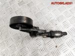 Ролик-натяжитель ремня Opel Vectra C 2,2 Y22DTR 9180809 - АвтоСклад31.рф - авторазборка контрактные б/у запчасти в г. Белгород