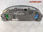 Панель приборов Audi A4 B5 2,5 Дизель 8D0920931TX - АвтоСклад31.рф - авторазборка контрактные б/у запчасти в г. Белгород
