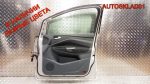 Дверь передняя правая Голая Ford C-MAX 2 1807600 - АвтоСклад31.рф - авторазборка контрактные б/у запчасти в г. Белгород