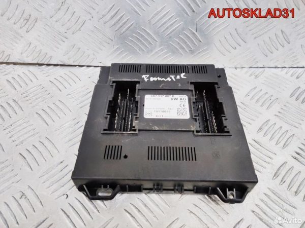 Динамик левый в крышку зеркала VW Golf 6 5K0035411 - АвтоСклад31.рф - авторазборка контрактные б/у запчасти в г. Белгород