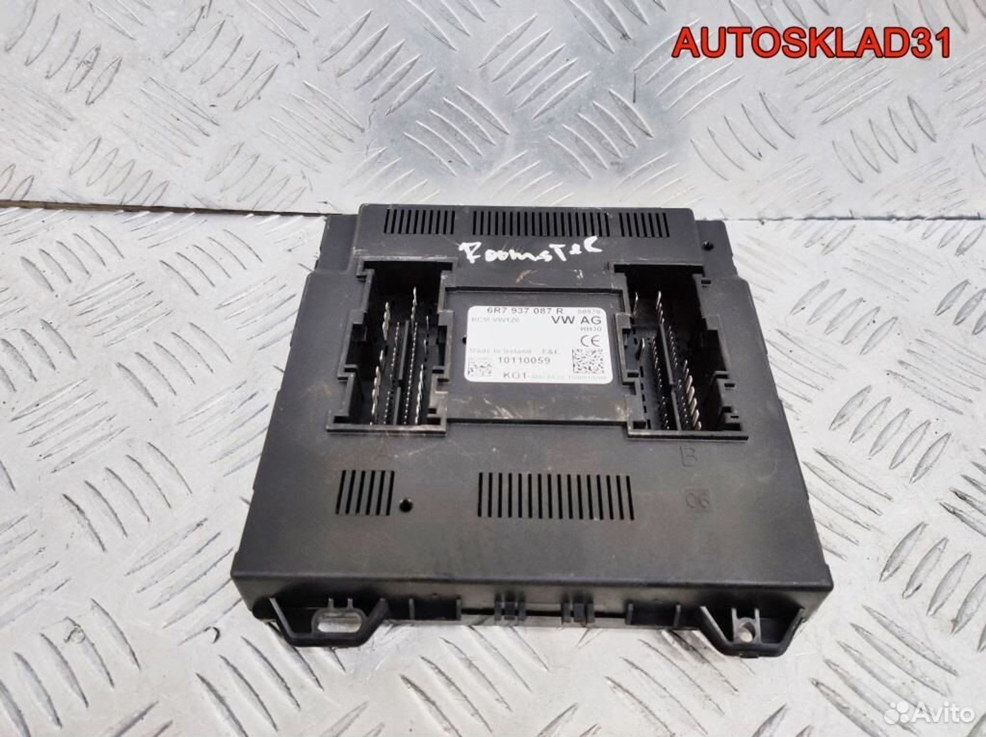 Блок комфорта Skoda Roomster 6R7937087R - АвтоСклад31.рф - авторазборка контрактные б/у запчасти в г. Белгород Блок комфорта Skoda Roomster 6R7937087R - АвтоСклад31.рф - авторазборка контрактные б/у запчасти в г. Белгород