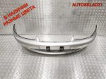 Бампер передний Opel Vectra B 90586604 Рестайлинг - АвтоСклад31.рф - авторазборка контрактные б/у запчасти в г. Белгород