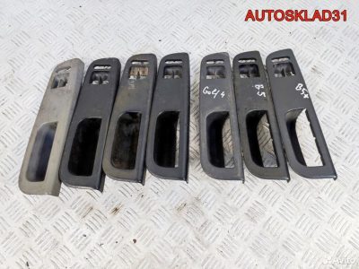 Накладка ручки внутренней VW Passat B5 3B1867171D - АвтоСклад31.рф - авторазборка контрактные б/у запчасти в г. Белгород