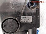 Фара противотуманная правая Opel Vectra C 09185795 - АвтоСклад31.рф - авторазборка контрактные б/у запчасти в г. Белгород