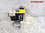 Моторчик стеклоподъемника Citroen C4 9681577380 - АвтоСклад31.рф - авторазборка контрактные б/у запчасти в г. Белгород