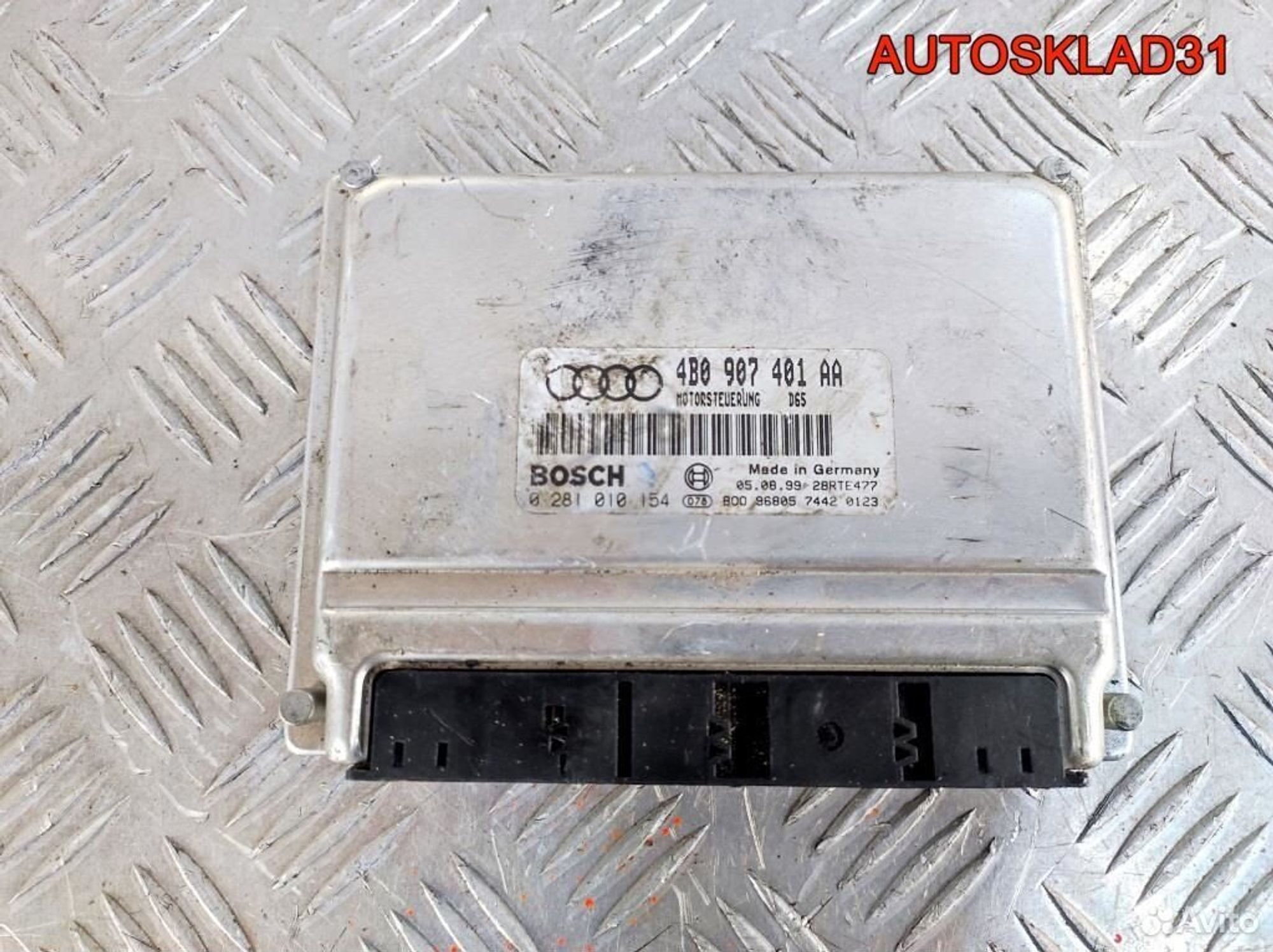 Блок эбу Audi A6 C5 2.5 AKN 4B0907401AA Дизель - АвтоСклад31.рф - авторазборка контрактные б/у запчасти в г. Белгород Блок эбу Audi A6 C5 2.5 AKN 4B0907401AA Дизель - АвтоСклад31.рф - авторазборка контрактные б/у запчасти в г. Белгород